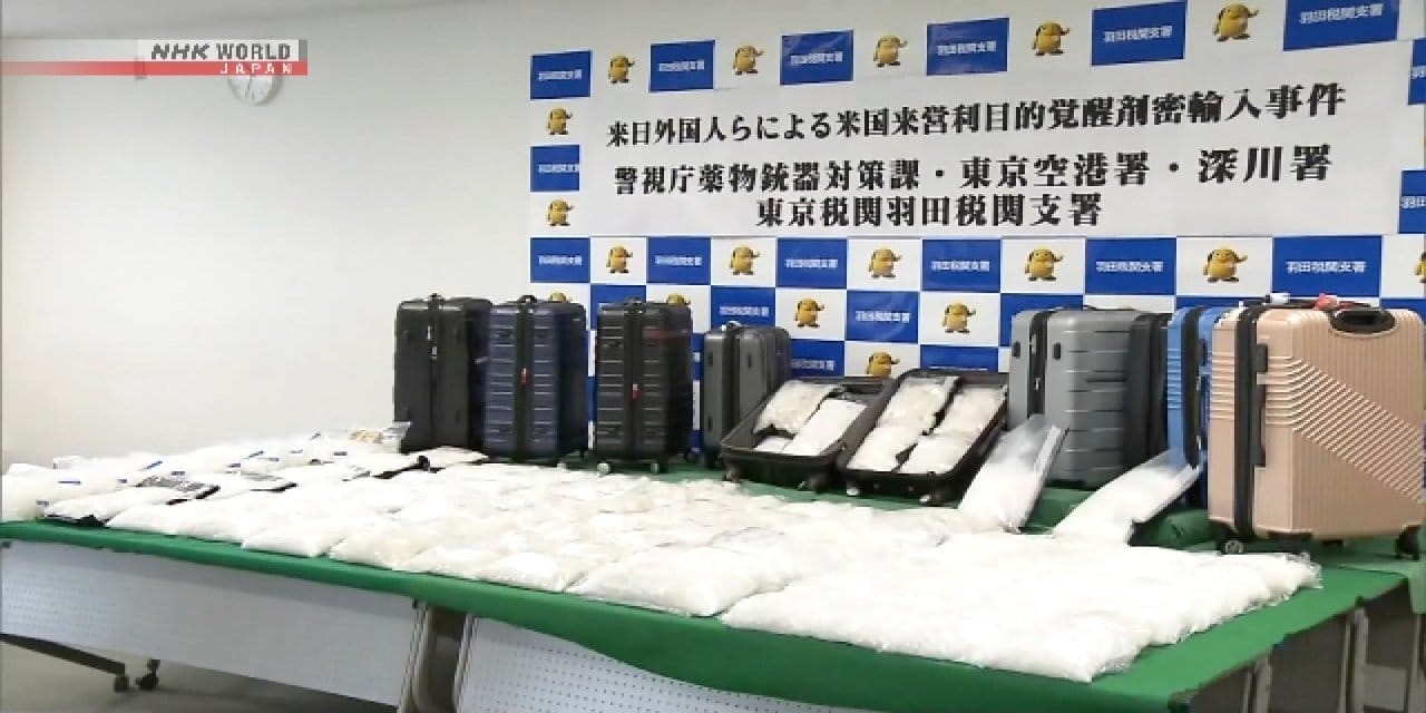 japonya bir ingiliz ve bir amerikaliyi tutukladi lCWlJp1J.jpg